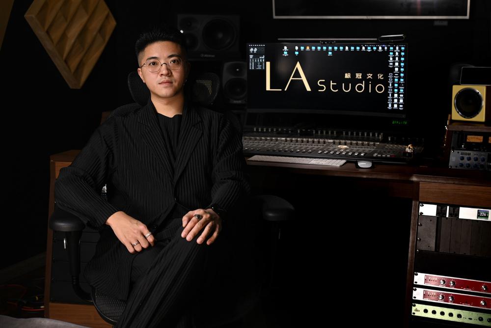 黄念 · LA Studio创始人、录音混音总监